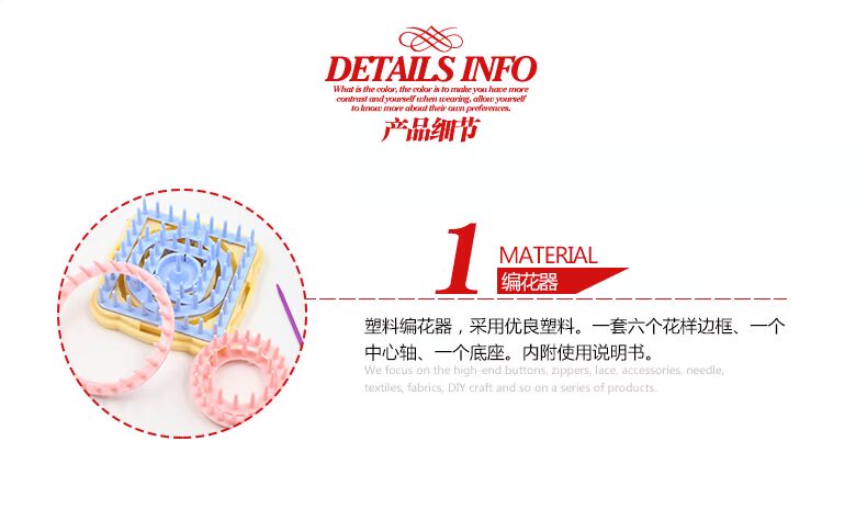 TTT hoa đan len DIY công cụ len đan dệt bằng tay trợ hoa nhựa móc áo len - Công cụ & vật liệu may DIY bấm chỉ
