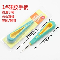 Силиконовая ручка