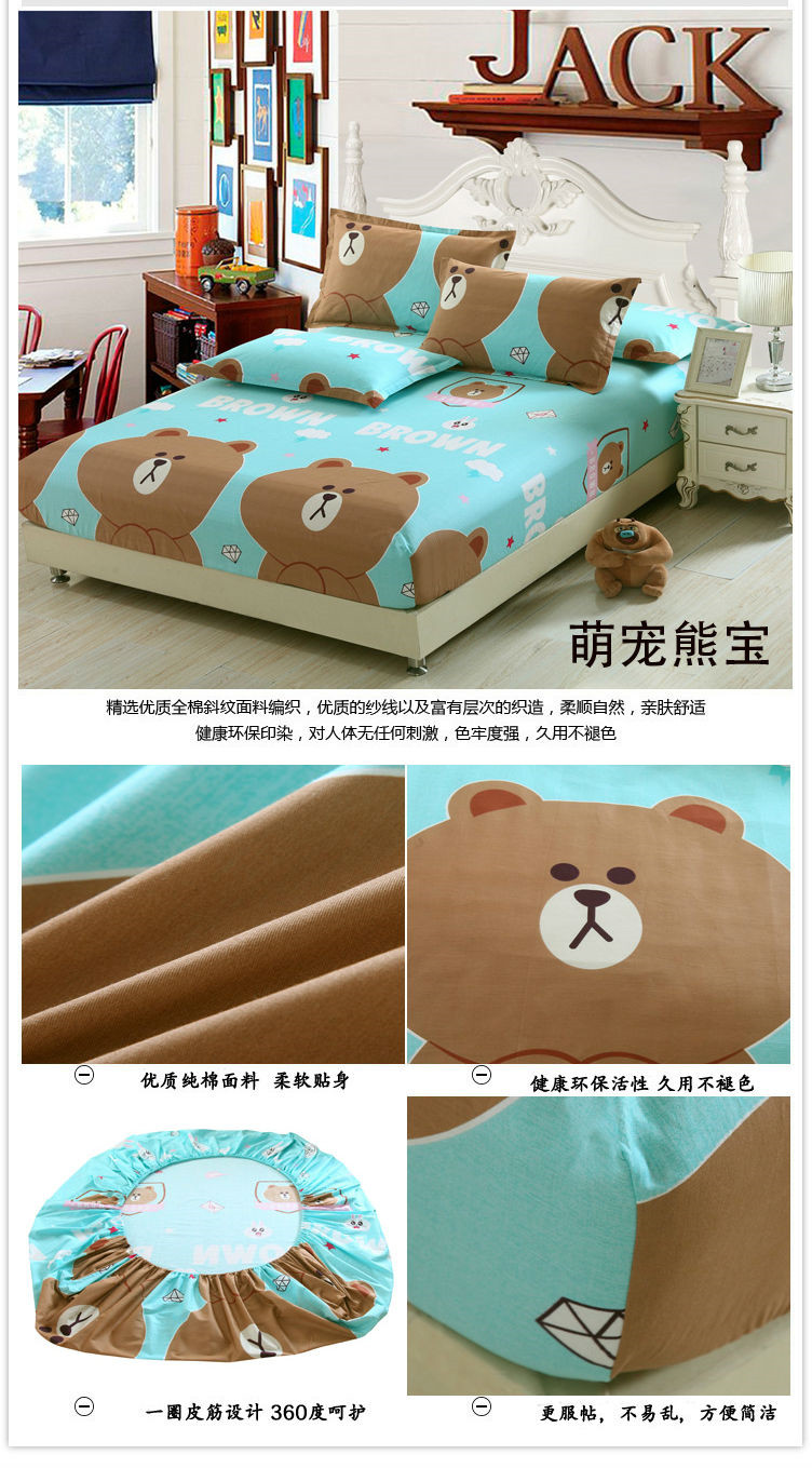 Tùy chỉnh giường bông, mảnh duy nhất 100% cotton 1.8 m Simmons bảo vệ bìa non-slip mỏng nâu pad giường bìa tùy chỉnh