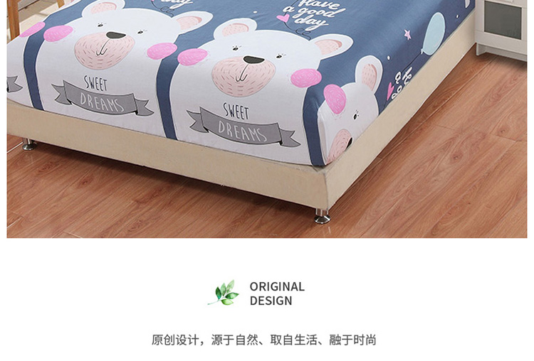 Tùy chỉnh giường bông, mảnh duy nhất 100% cotton 1.8 m Simmons bảo vệ bìa non-slip mỏng nâu pad giường bìa tùy chỉnh