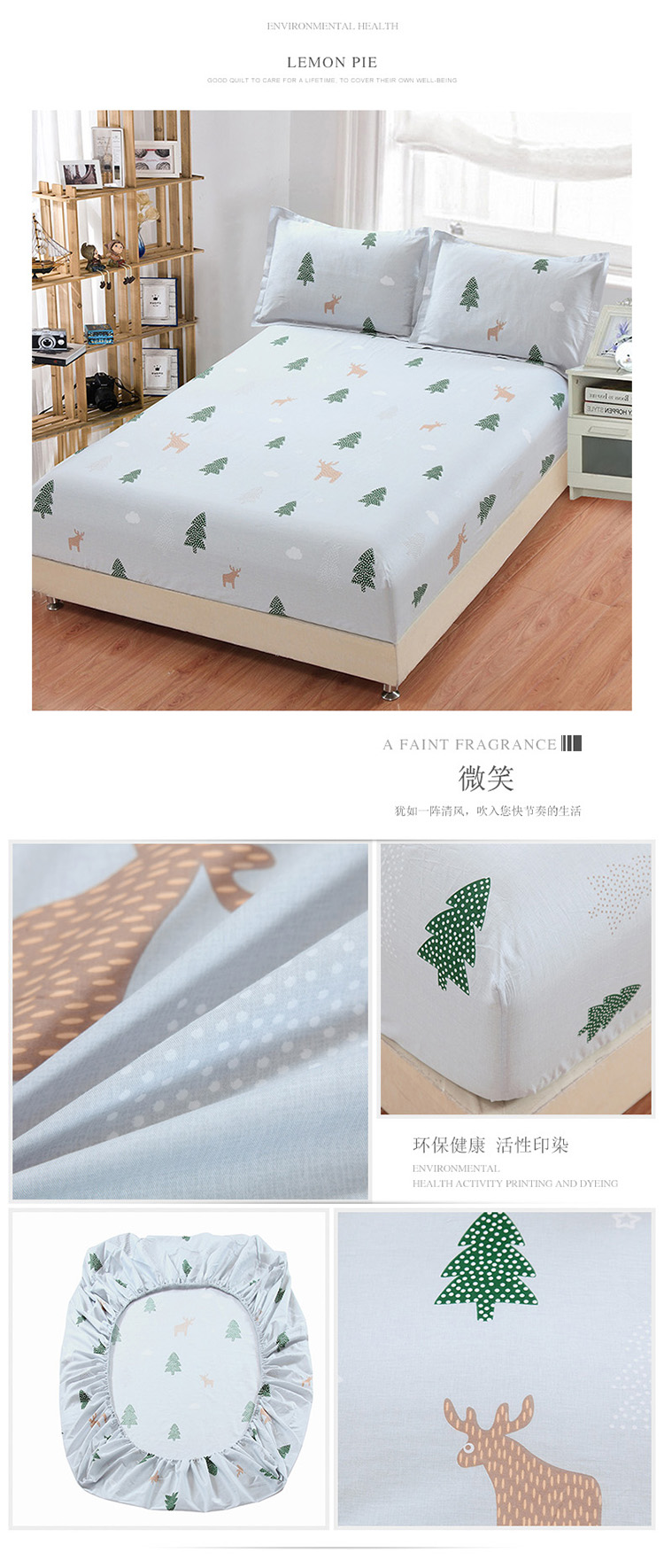 Tùy chỉnh giường bông, mảnh duy nhất 100% cotton 1.8 m Simmons bảo vệ bìa non-slip mỏng nâu pad giường bìa tùy chỉnh