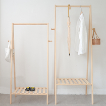 Simple modern all solid wood hanger hanger bedroom room wooden small childrens coat rack floor clothes rack