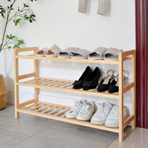 Genguan entrance door minimalist solid wood multilayer shoe rack Easy doorway assembly Dormitory Shoes storage rack Dodge small shoe cabinet