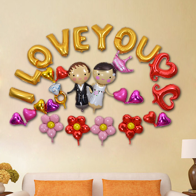 Wedding products Marriage Balloon Plate