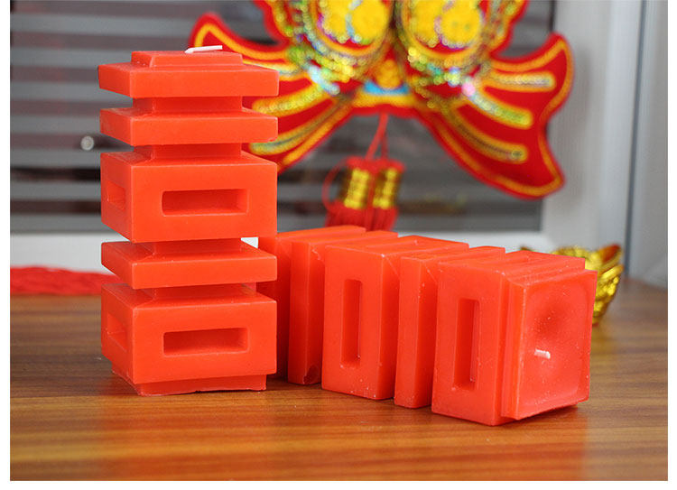 Bougie          - Ref 2485849 Image 6