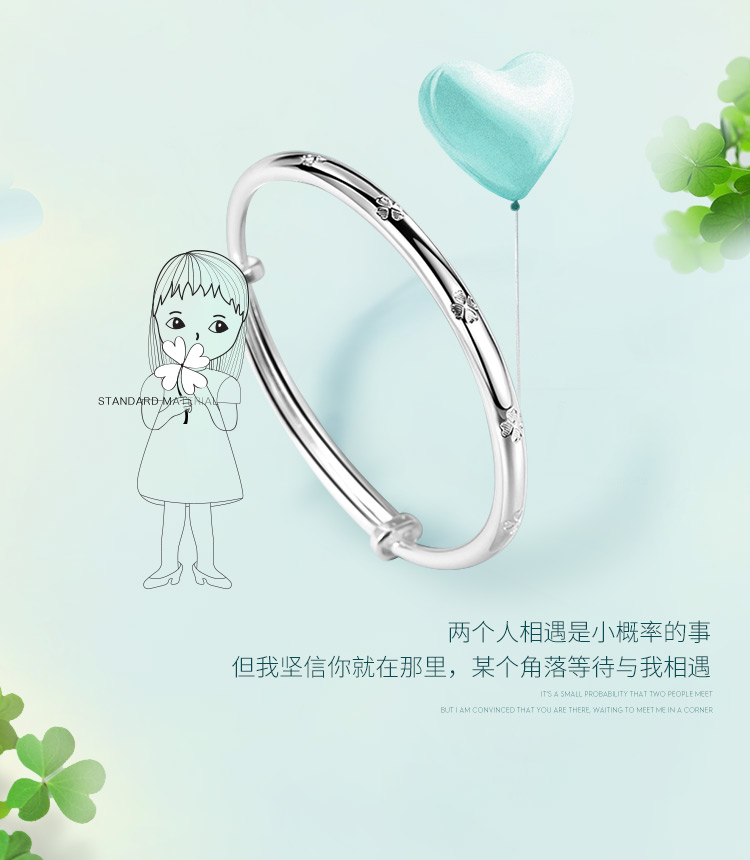 750-—心心相印改1_04.jpg