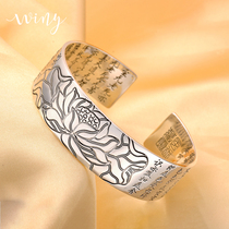 Winy999 sterling silver bracelet women send mother foot silver bracelet Lotus heart Merina retro silver bracelet jewelry about 75g