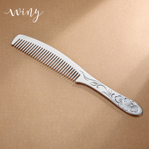Winy silver comb 999 sterling silver scraping all handmade Yunnan snowflake silver comb Doye silver comb cooked silver comb