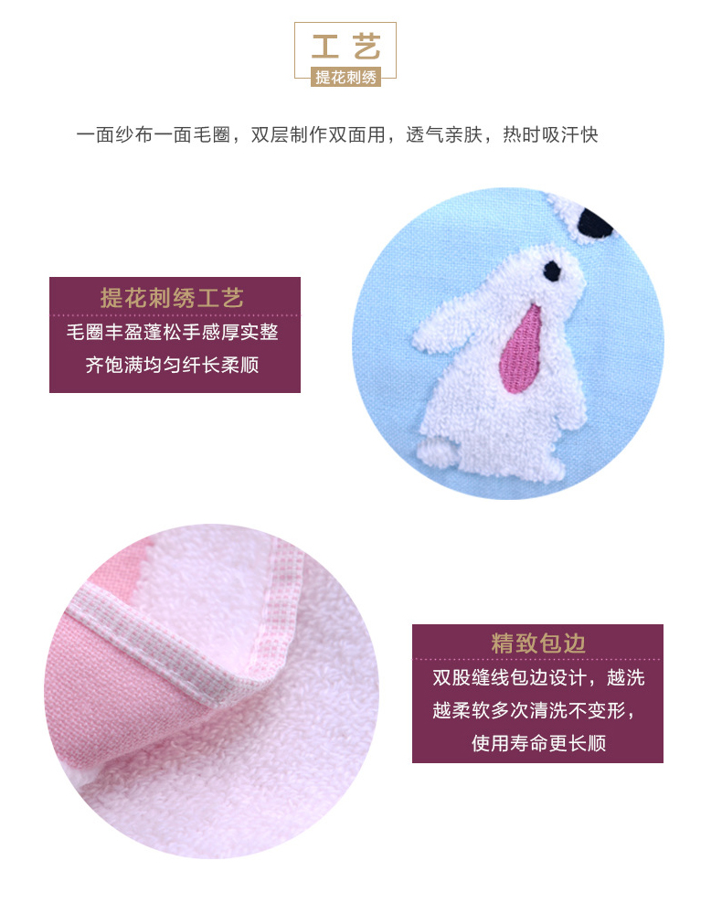 Bông gạc cartoon jacquard gối bìa cố định lại thiết kế không bị trượt khỏi single bông gối gối khăn - Khăn gối vỏ gối vuông