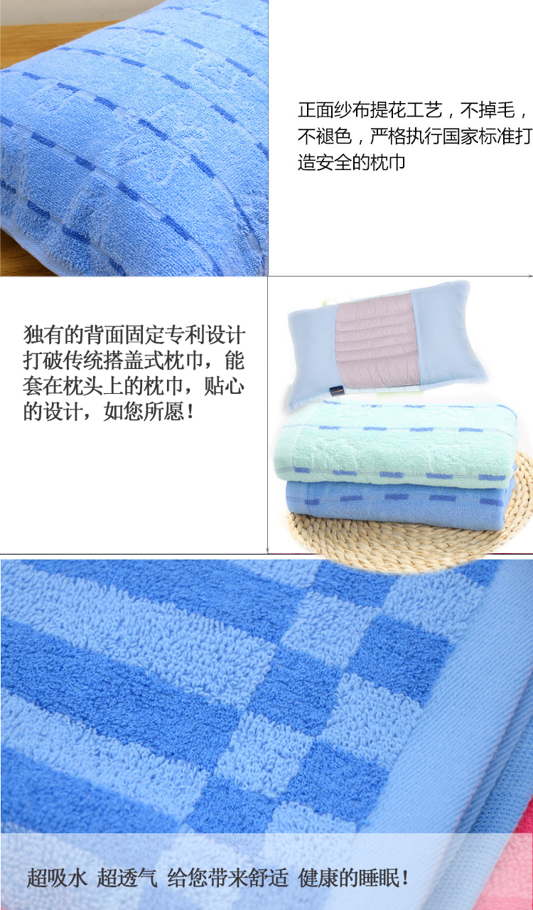 Tuyệt vời sản phẩm bông quý dệt lại bông gối bao gồm sinh viên thiết kế cố định gối đơn vận chuyển đơn - Khăn gối khăn gối