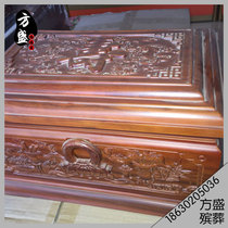 Shou character mahogany URN URN box funeral supplies solid wood production inside carved high grade urn Natural Mahogany