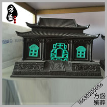 Funeral House burial high-end ancient building ancient house funeral supplies underworld House burial objects