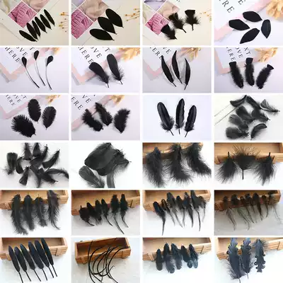 Factory direct DIY handmade feather black feather jewelry accessories craft gift decoration decoration clothing accessories