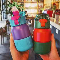 Stainless steel childrens water glasses boys and girls portable creative ideas small and simple trend primary and middle school students straw-style duckbilled cups