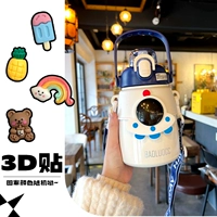 Белая наклейка, 850 мл, 3D