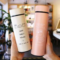 INS Stainless Steel Insulated Cup Men And Women Tea Filter Water Cup Brief Josen Department Cute student Girl Hearts with Handcups