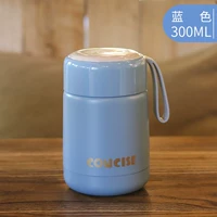 Голубое озеро