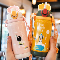 Childrens insulated cup female elementary school childrens cute water glasses portable straw straight drinking dual-use cup 304 stainless steel mug
