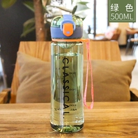 Зеленый, 500 мл