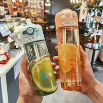 Adult with straw water glass female profile frescoed cute portable anti-fall teenage girl sports bounce lid plastic cup