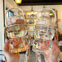 Summer Small Bear Water Cup Girls Large Capacity Net Red Cute Double Drink Large Belly Cup Childrens Straw High Temperature Resistant Kettle