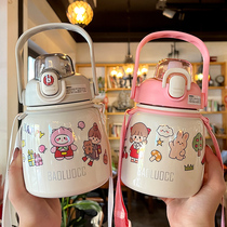 Mini Big Belly Insulated Cup Large Capacity Woman High Face Value Student Water Glass Sub With Straw Cute Portable Braces Kettle