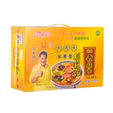 逍遥老杨家 Аутентичный Henan Specialty Xiaoyao Town Hu Spicy Soup 102g говядина ароматизированная на завтрак суп 20 коробок