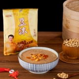 Специальность Хенана Сяаоао Лаоян Семейный набросок фанат Fo Fo Fast Fast Fast Easy Soup Breakfast 300G Семейная бесплатная доставка