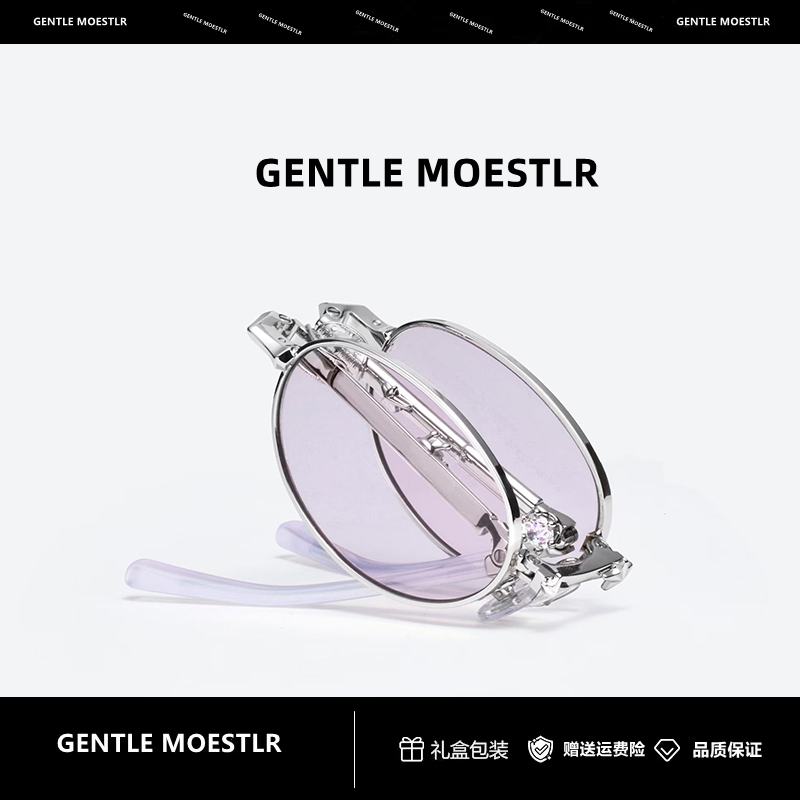 Gentle Moestlr2025 New Gm Sunglasses Pico Can Be Fitted with Prescription Lenses, Foldable Sunglasses with a High-End Feel for Women