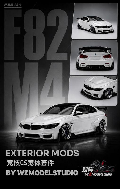 Wzmodelstudio 1/64 Bmw F82M4 Competition Cs Wide-Body Body Kit Is Suitable for Yunyue Models Wzmodelstudio 1/64 Bmw F82M4 Competition Cs Wide-Body Body Kit Is Suitable for Yunyue Models
