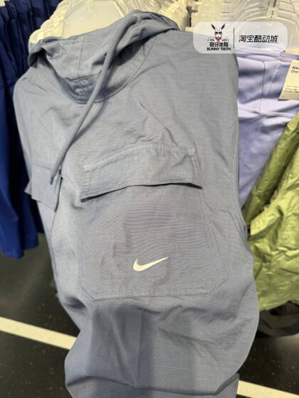 Nike耐克正品男子嘻哈休闲套头上衣工装宽松连帽运动卫衣 DX0718