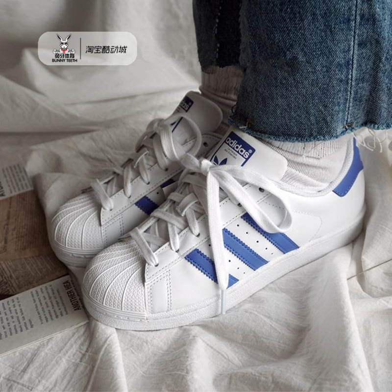 adidas g27811