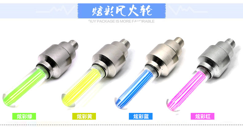 Eclairage pour vélo - feux de Valve - Ref 2403559 Image 9