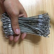 Professional customization of 304 steel wire rope color rubber-coated steel wire rope aluminum sleeve terminal pressing finished product processing