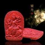 Подвеска, ожерелье, защитный амулет, цвета киновари, китайский гороскоп