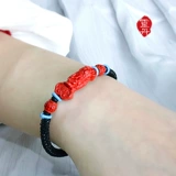 Натуральный браслет для влюбленных ручной работы, защитный амулет, цвета киновари