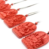 Подвеска, ожерелье, защитный амулет, цвета киновари, китайский гороскоп