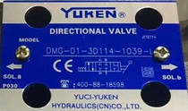 Oil Research YUKEN Manual Valve DMG-01-3D114-1039-L