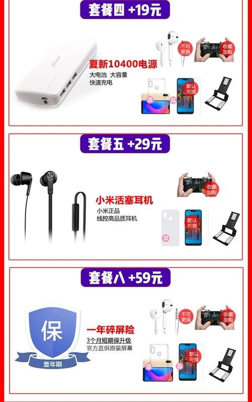 32G trao tận tay 7? 9 + gửi điện trong cùng ngày