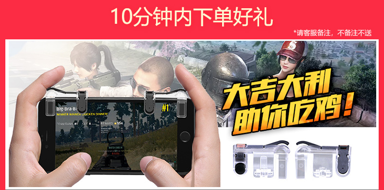 [3] thẳng xuống một giao lãi vòng tay trăm nhân dân tệ / xem 360 N7Lite đầy đủ màn hình điện thoại di động thương hiệu mới đích thực ngàn Yuan Xiao Long 660AIE Special Edition n7pro hàng đầu chính thức n6 pro - Điện thoại di động điện thoại samsung note 10