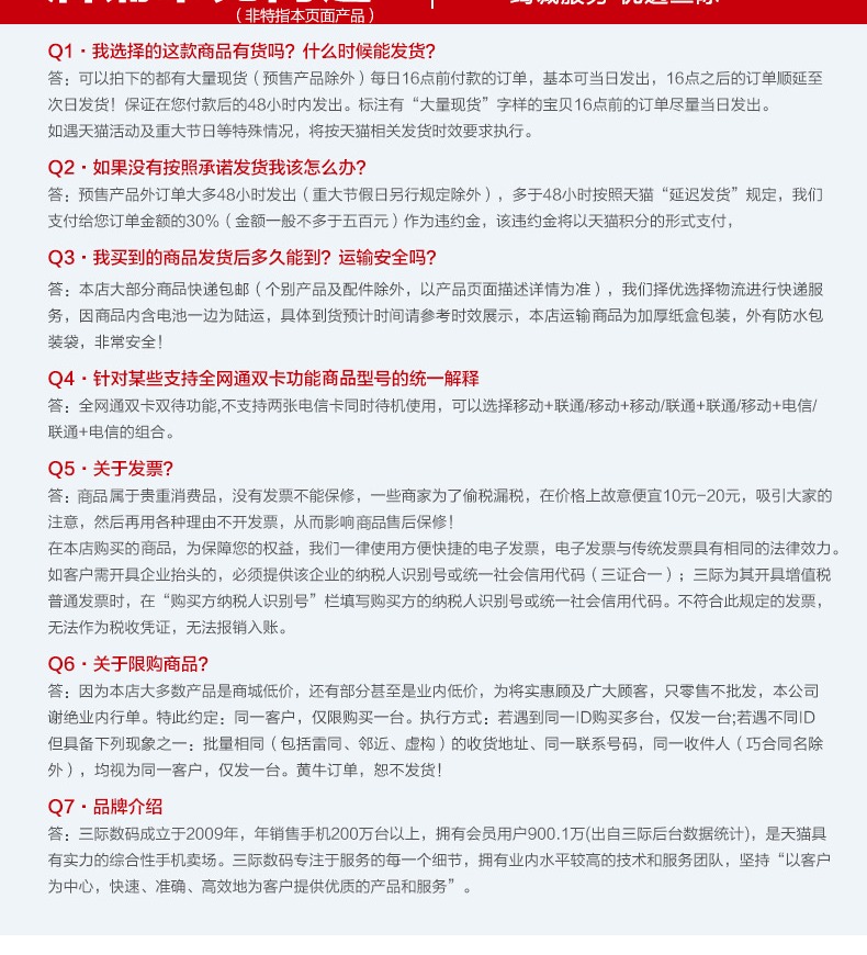 Huawei ban đầu sạc kho báu phổ Mobile Edition 10.000 mA AP09Q phí nhanh chóng điện thoại di động dòng bú Một loại-C - Ngân hàng điện thoại di động giá cục sạc dự phòng