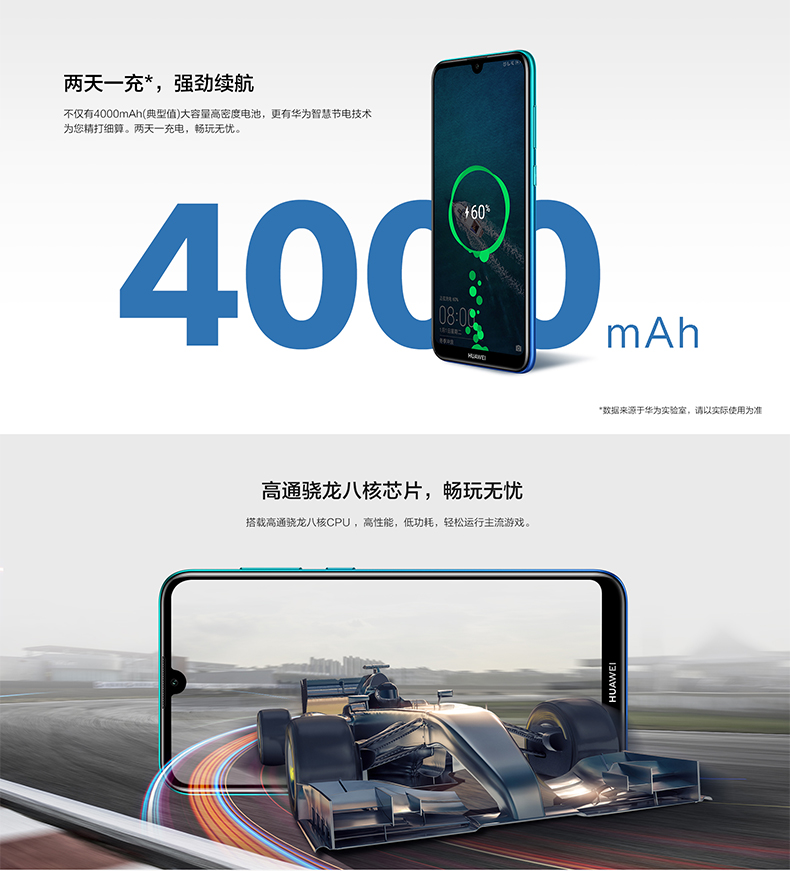 Huawei Huawei tóc thẳng xuống ngày và tận hưởng 50 9 Full Netcom cửa hàng flagship chính thức trang web chính thức chính hãng điện thoại di động Hãy tưởng tượng 9plus nova3 4 vinh quang 8xmate20 p30pro không lãi suất - Điện thoại di động gia dien thoai samsung