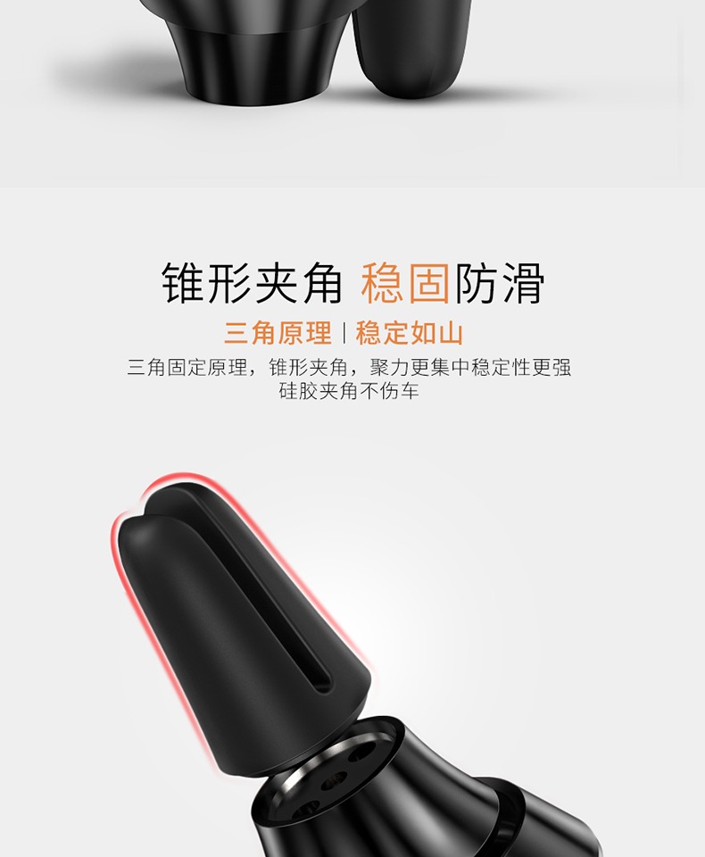Locke / ROCK điện thoại từ xe khung xe Sucker / ổ cắm loại nam châm từ tính snap-xe chuyển hướng khung điện thoại phổ thông giữ đa năng Một - Phụ kiện điện thoại trong ô tô giá đỡ điện thoại trên ô tô