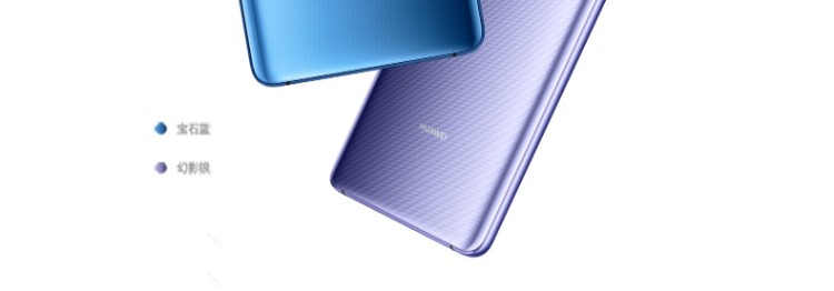 Cùng ngày 300/6 miễn lãi / 23 quà tặng nặng / Huawei / Huawei Mate 20 X Huawei mate20x cửa hàng chính thức di động chính hãng mate10 / pro P20 Kirin 980