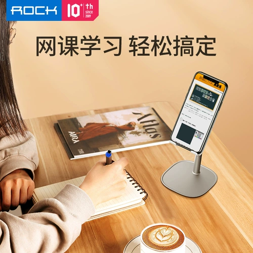 Xiaomi, huawei, apple, honor, vivo, мобильный телефон, настольная планшетная универсальная регулируемая трубка, совместимая опорная рама