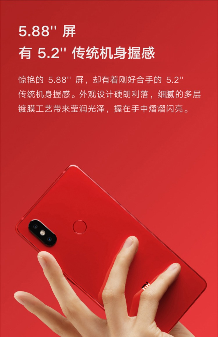 Giảm biên nhận / 128 phiên bản 18? 9 + Chọn để gửi tai nghe / điện thoại Xiaomi / kê 8SE điện thoại di động 8 se8 骁 710 710 gạo đỏ 8seplay6 trang web chính thức lưu trữ giới trẻ đích thực 8se mới 9