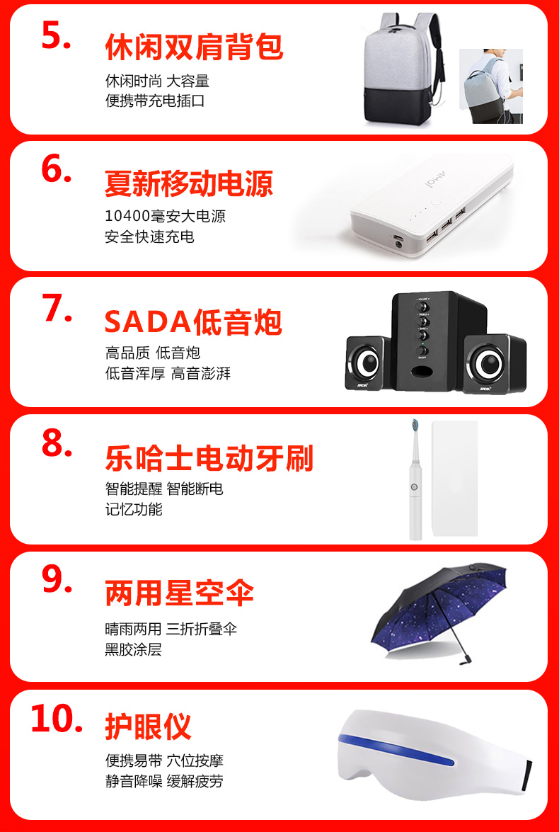 [Giảm giá thấp nhất là 888] vinh dự / vinh quang vinh quang 9 phiên bản tuổi trẻ của máy ảnh toàn màn hình thông minh camera kép điện thoại di động đầy đủ Điện thoại di động Netcom chính thức cửa hàng chính thức mới