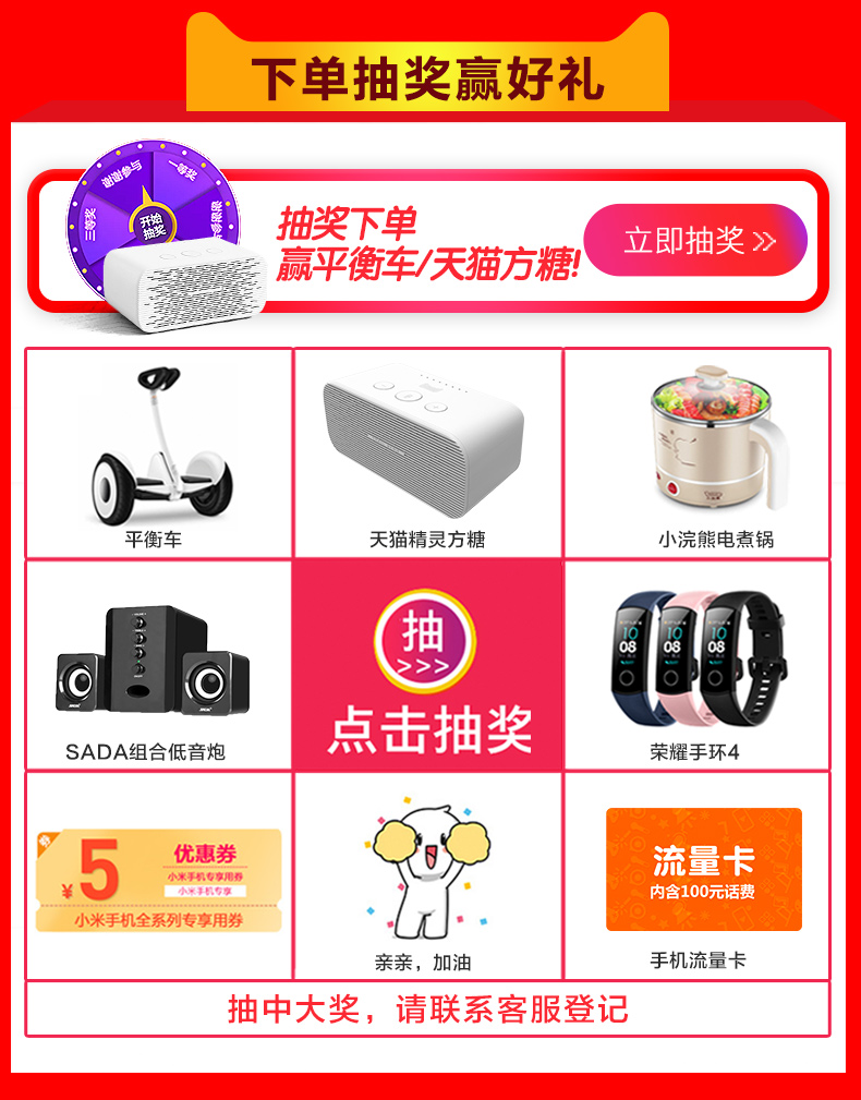 [Giảm 200 / phiếu và sau đó giảm 150 + vòng người chơi] đốm tóc Xiaomi / kê 8 màn hình vân tay của điện thoại chính thức cửa hàng màn hình 8 phiên bản thăm dò vân tay 9 sản phẩm mới mix3 845