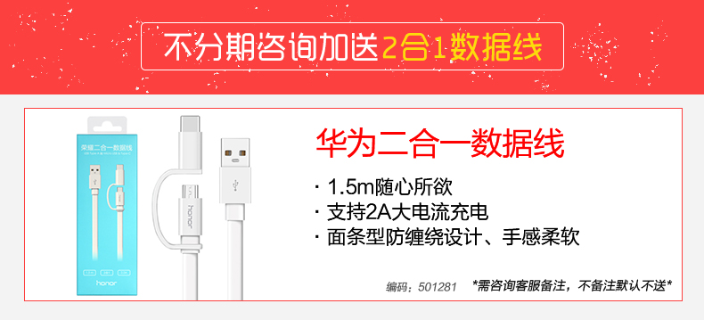 Ngày làm 1410 nhân dân tệ / Tỉnh 1319 nhân dân tệ Huawei / Huawei nova 2s điện thoại di động 4G + 3e cửa hàng flagship chính thức xác thực 3i giá mate20 thông minh mới thưởng thức 9Plus nova4 - Điện thoại di động giá oppo