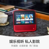 [Disdelinage] Бум (эльф Tmall)